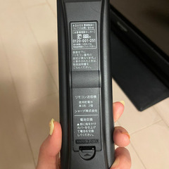 【受付終了】液晶カラーテレビ32型　SHARPの画像