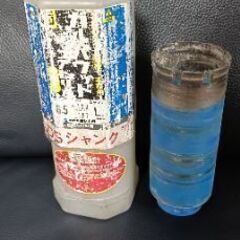 コアドリル65φ
