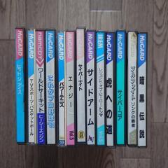 ✨PCエンジンHuカード15枚！まとめセット★希少レア、コレクション断捨離中の画像