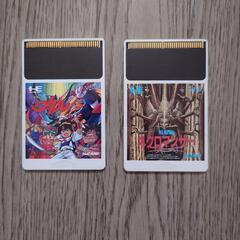 ✨PCエンジンHuカード15枚！まとめセット★希少レア、コレクション断捨離中の画像