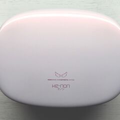 【最新Ver／ほぼ未使用】脱毛器 ケノン Ver8.7 パールホワイトの画像