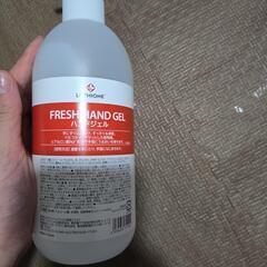 ハンドジェルの画像
