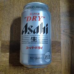 ビール