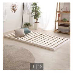 すのこ&マットレスの画像