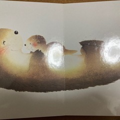 あかちゃんのためのえほん　3冊セットの画像