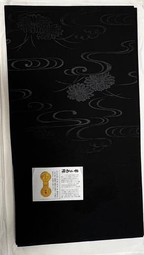 新品・未使用　西陣の帯　厚手