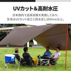 *高耐水★ ヘキサタープ UVカット 4～6人 コスパ ライトグレー 他カラー有の画像