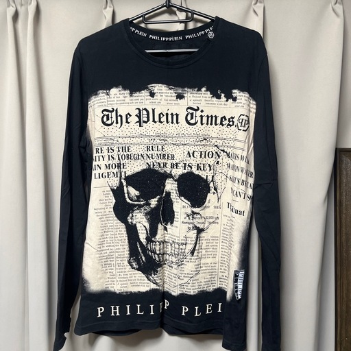 今だけ‼️フィリッププレインロンT❣️今なら値引きします。