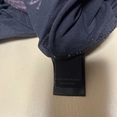 今だけ‼️フィリッププレインロンT❣️今なら値引きします。の画像