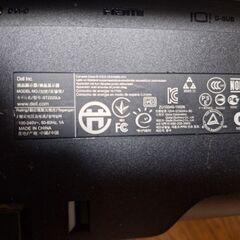 Dell モニター 21.5インチワイド　ST2220Lb 本体 DVIケーブルと電源ケーブル付き の画像