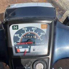 ホンダ　カブ　90cc 自賠責有の画像