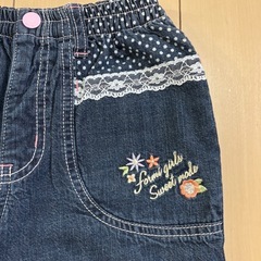 子ども服120cm 裏地付きあったかズボン２点まとめての画像