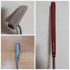 ※本日15時に出品取り下げ　最終価格！【5月末までの引取価格！】初心者オススメ　ゴルフスタートセット