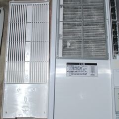 ☆ コイズミ KOIZUMI KAW-1602 ルームエアコン ウインドタイプ◇簡単