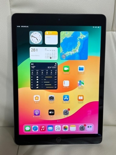 美品　iPad 第9世代　64GB Wi-Fiモデル　スペースグレイ