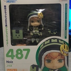 ドラマティカルマーダーノイズねんどろいど