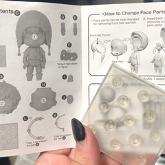 ドラマティカルマーダーノイズねんどろいどの画像