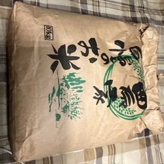 新米