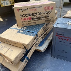 屋根材 アスファルトシングル セットの画像