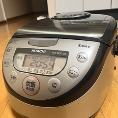 日立　炊飯器　RZ−NS10J