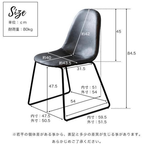 ロウヤLOWYA チェア椅子食卓テーブルソファニトリIKEAラグイームズチェア ロウヤLOWYA チェア椅子食卓テーブルソファニトリIKEAラグ