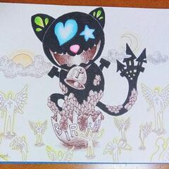 手描き作品  誕生