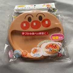 アンパンマン 食器セットの画像