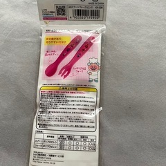 アンパンマン 食器セットの画像