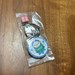 未使用　アマビエ磁石キーホルダー　疫病退散★辻堂まで！