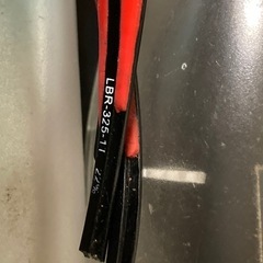 サングラス　エルバランスアイズ　LBR-325-1 の画像