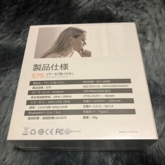 イヤーカフ型イヤホンの画像