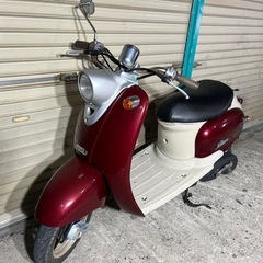 バイク　原付　ヤマハ　ビーノ　50cc