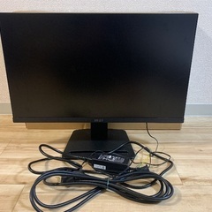 ※追記あり【5/30まで】MSI モニター PRO MP2412...