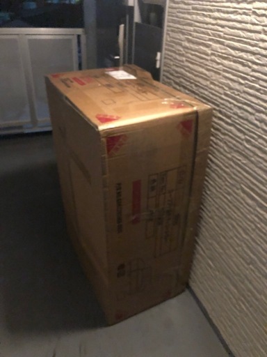 アイリスプラザ　カウチソファ