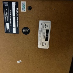 電子ピアノの画像