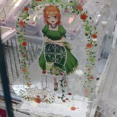 7日アニメ好き友達作りのオフ会❗ - メンバー募集