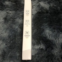 モバイルバッテリー20000mAhの画像