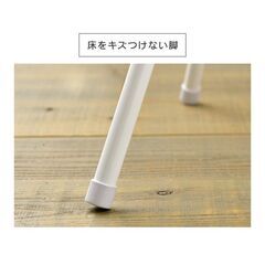 *アイリスオーヤマ★ 物干しスタンド 室内干し スリム 折り畳み 黒 他カラー有の画像