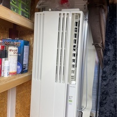 【新規お問い合わせSTOP】窓用エアコン