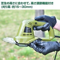 *山善★ 芝刈り機 軽量 AC電源 パワフル 鋭い切れ味 白緑 他カラー有の画像
