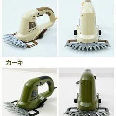 *山善★ 芝刈り機 軽量 AC電源 パワフル 鋭い切れ味 白緑 他カラー有の画像