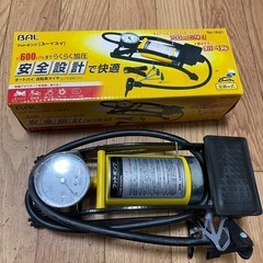 空気入れ　フットポンプ