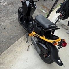 HONDA ズーマー50cc