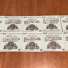 ビックリマン　シール　ヘッドだらけのビックリマン　40thの画像