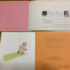 絵本セット①の画像