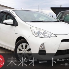【車検R8/12‼️】限界価格挑戦！ポッキリ価格！下取り大歓迎🙆...
