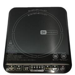 YAMAZEN IH調理機器の画像