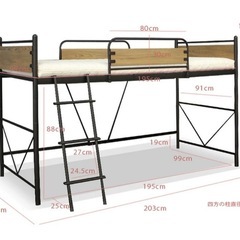 最終値下げ　ロフトベッド　ロータイプ　美品　パイプベッドの画像