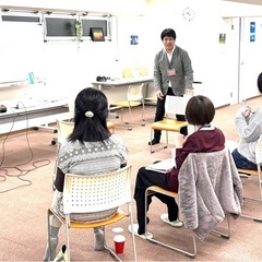 今回ラスト⁉︎まだ間に合います！YouTubeでお馴染みカズ姐さんの深くて面白い心理学 − 東京都