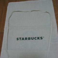 新品　スターバックスコーヒー　布製ふくろの画像